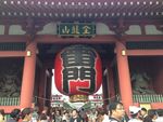 日本浅草寺雷门