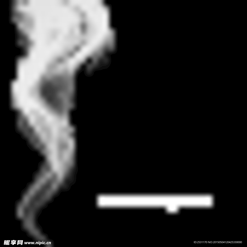 烟雾