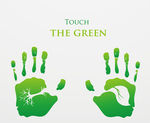绿色手掌