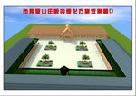 四合院设计方案图