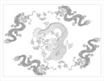 龙戏珠
