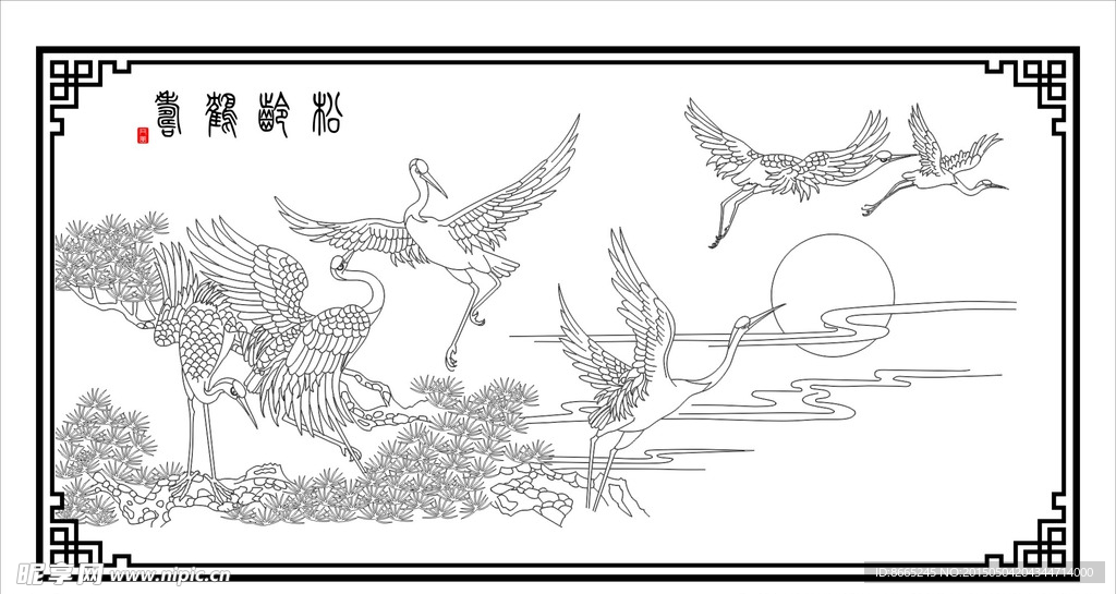 松鹤图