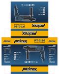 PROTEX 20彩盒