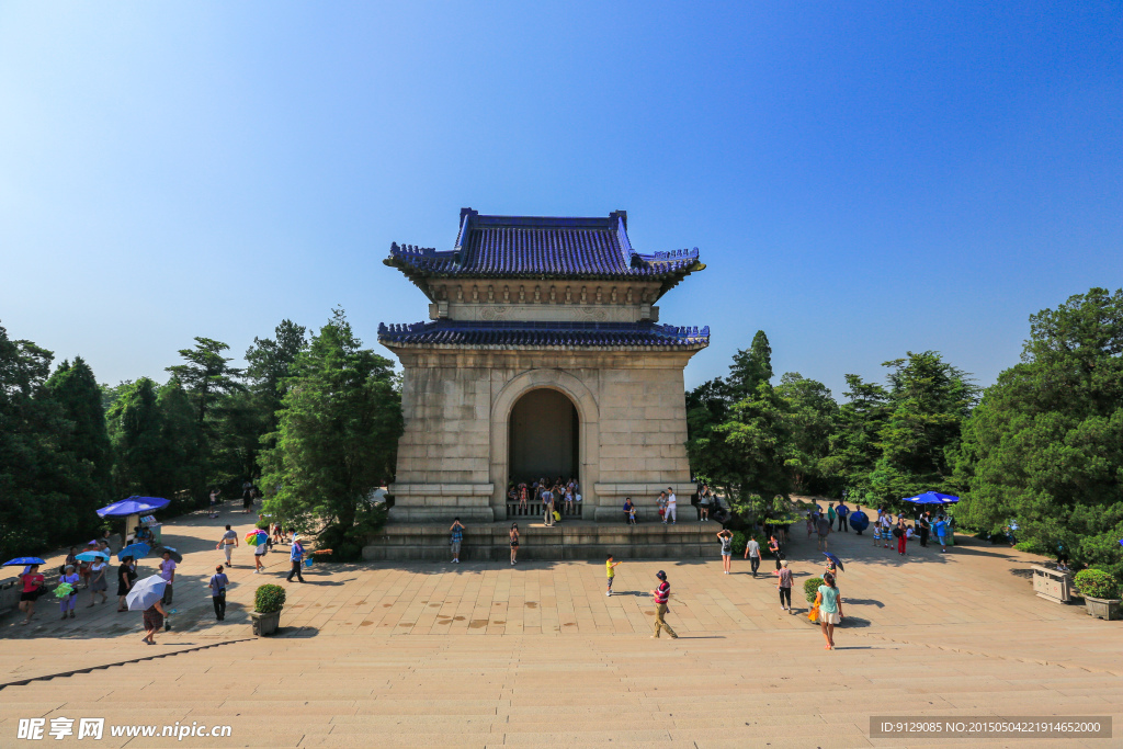 南京中山陵