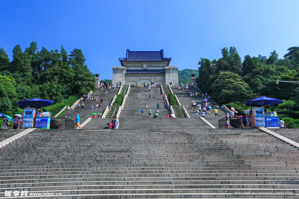 南京中山陵