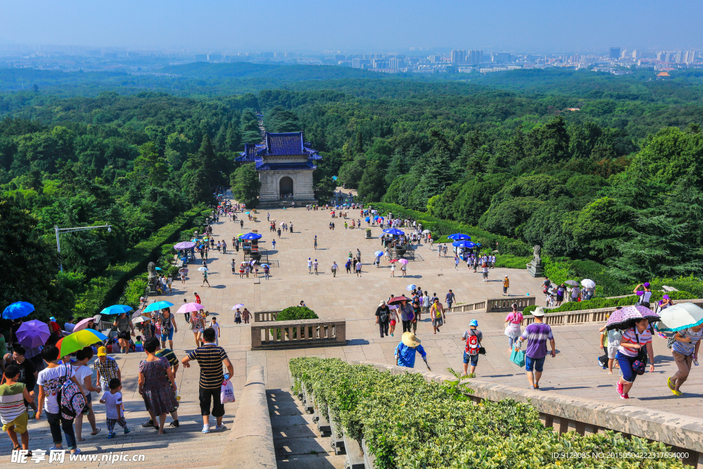 南京中山陵