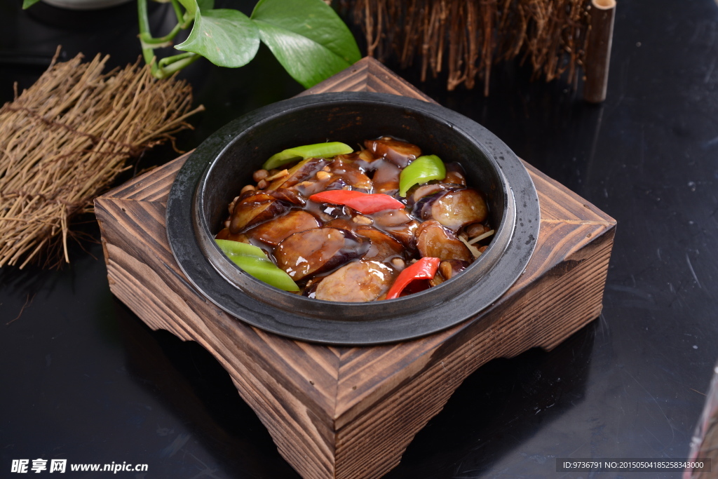 鱼香茄子