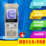 淘宝主图 banner