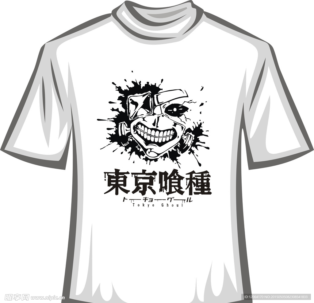 卡通T恤