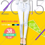 淘宝女裤主图设计图片