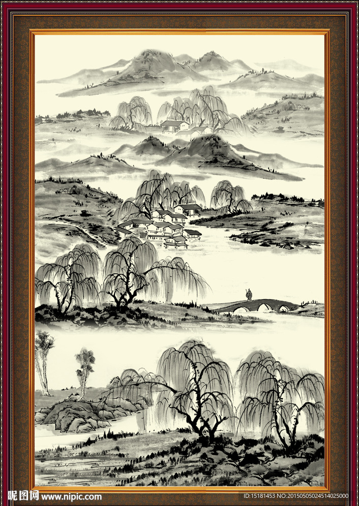 国画山水 水墨画