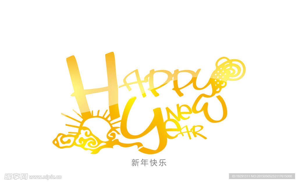 字体设计