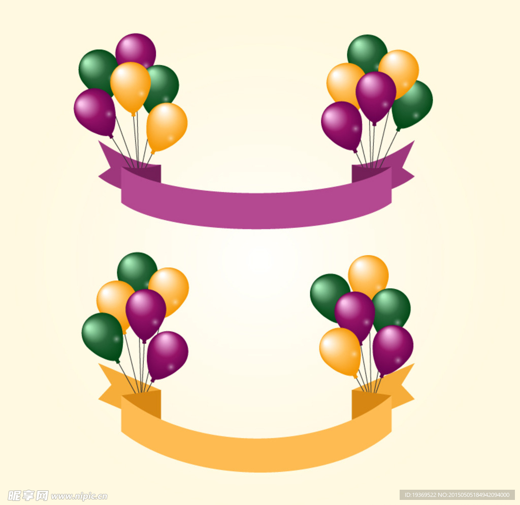 彩色气球装饰条幅矢量素材