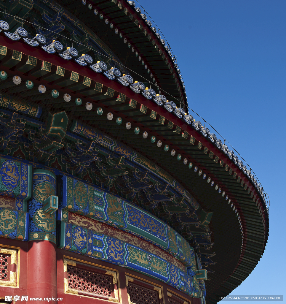 天坛