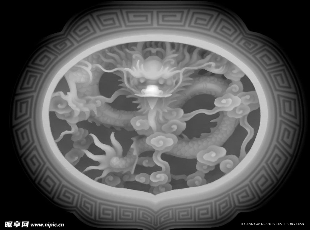 龙