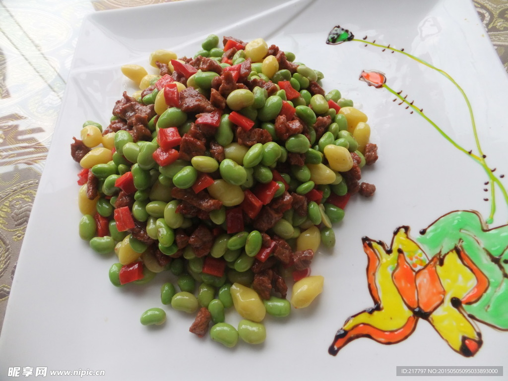 翡翠牛肉粒