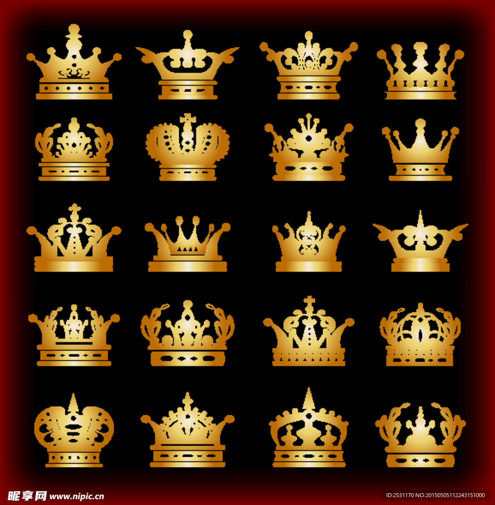 皇冠