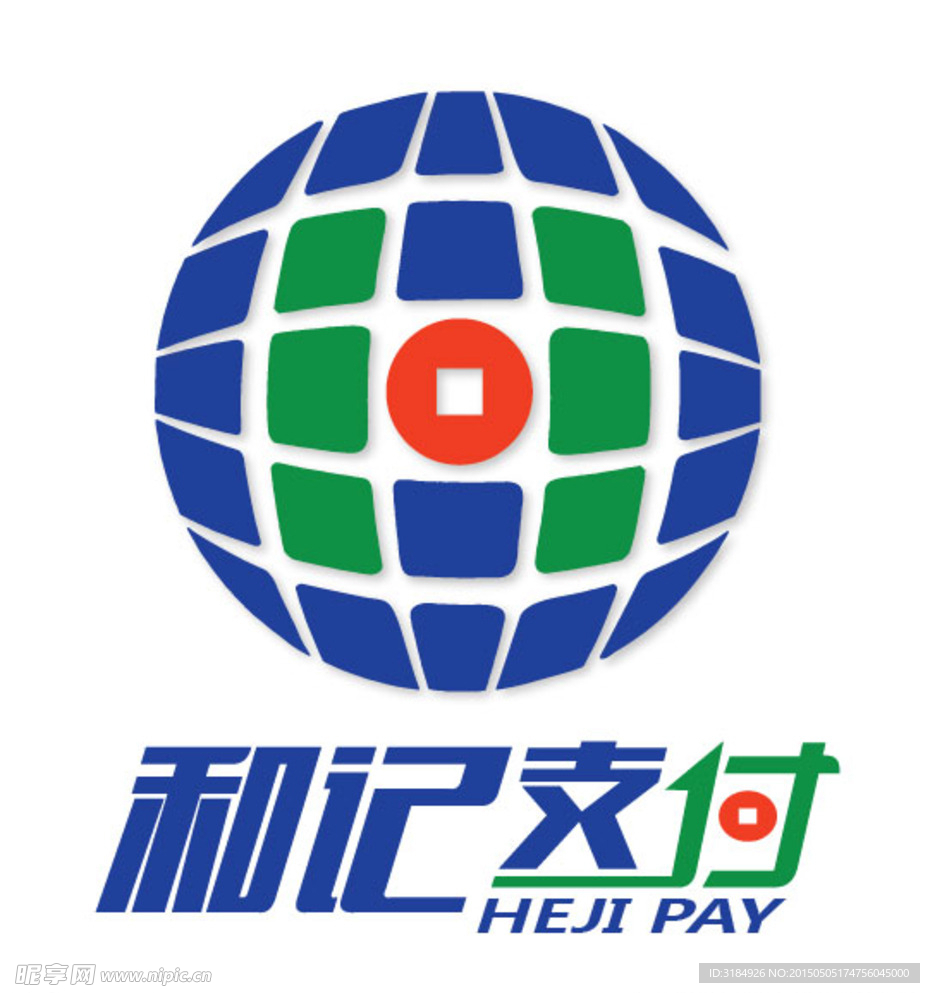 和记支付标志图片