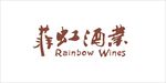 菲虹酒业标志 LOGO