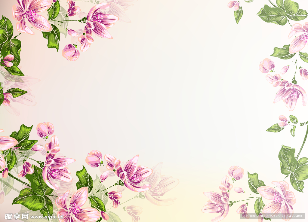 鲜花