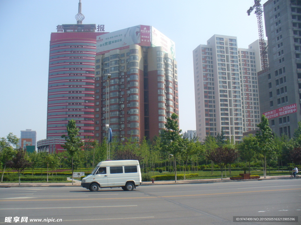 鲁中晨报外景