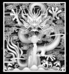 祥云飞龙