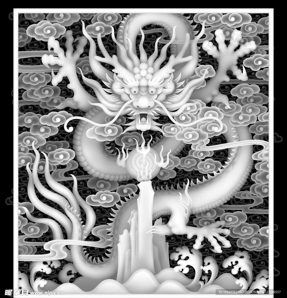 祥云飞龙