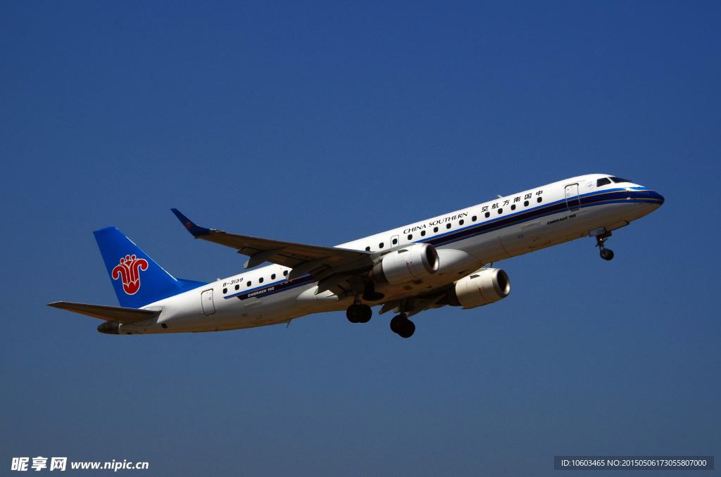 飞向太空 南方航空