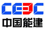 中国能建标志