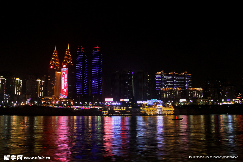 重庆夜景