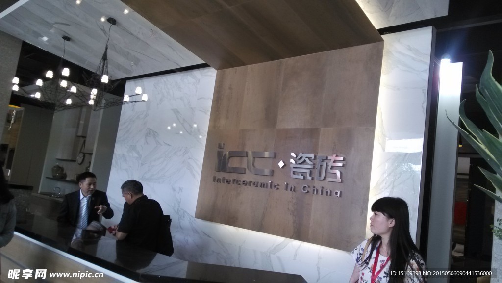 形象墙设计