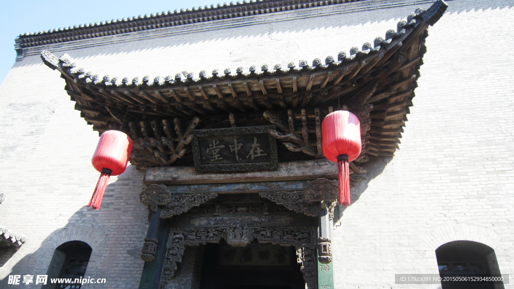 平遥古城