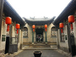 乔家大院