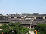 王家大院