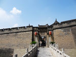 王家大院
