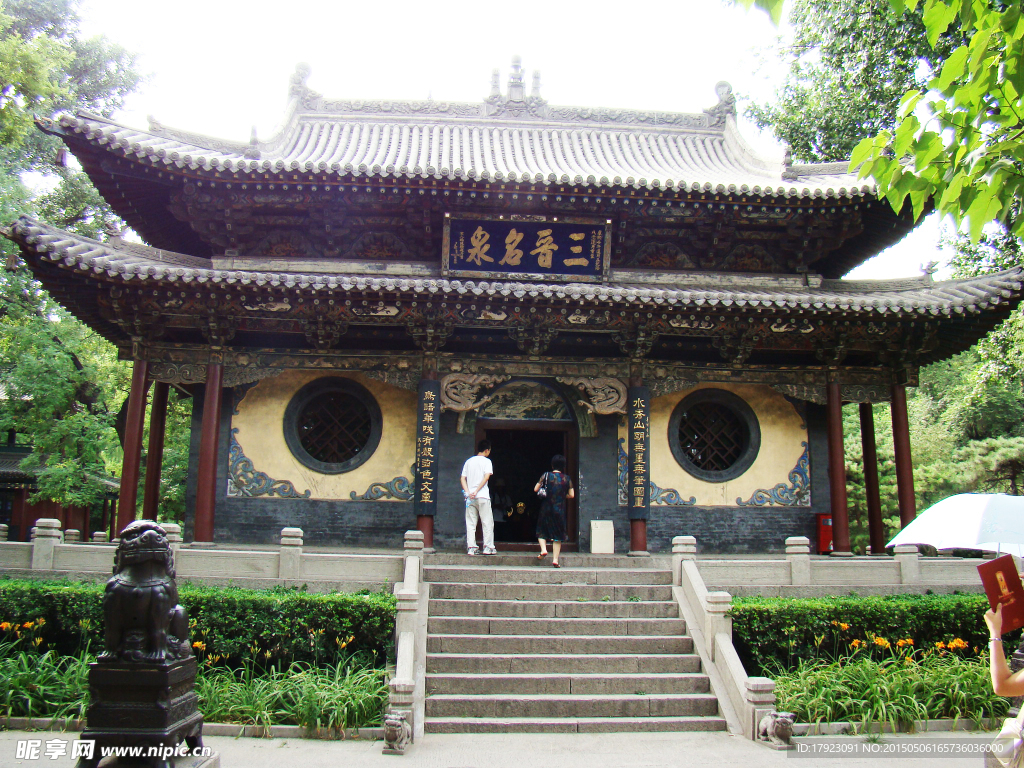晋祠