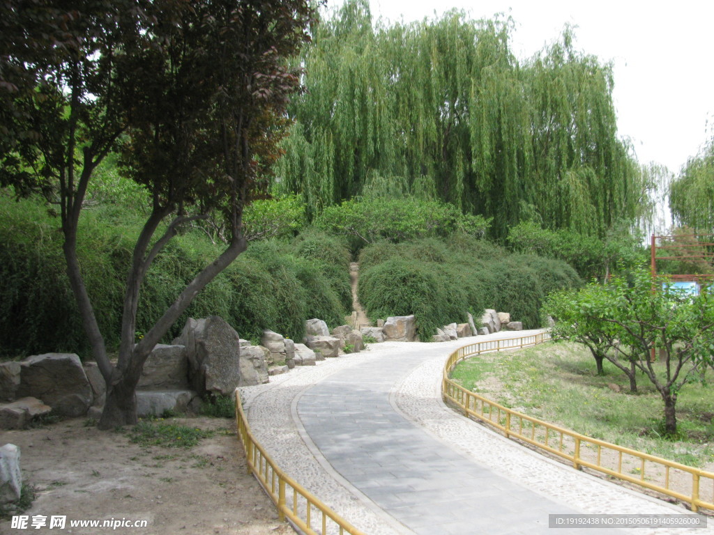 小路