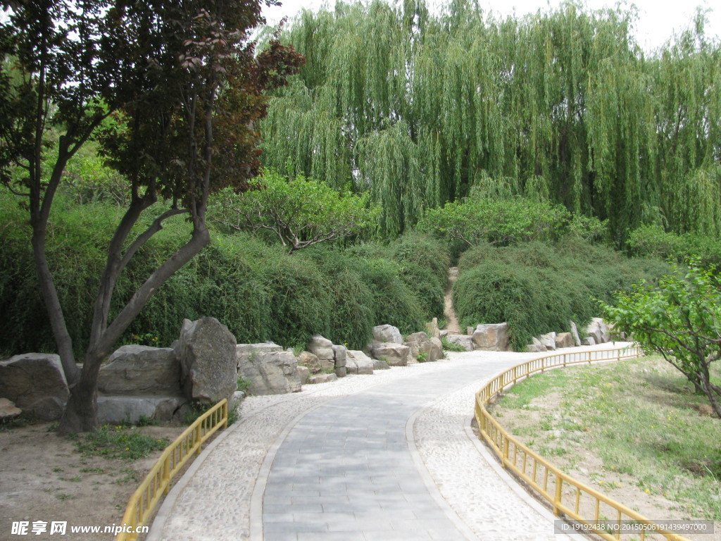 小路