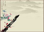花卉风景设计