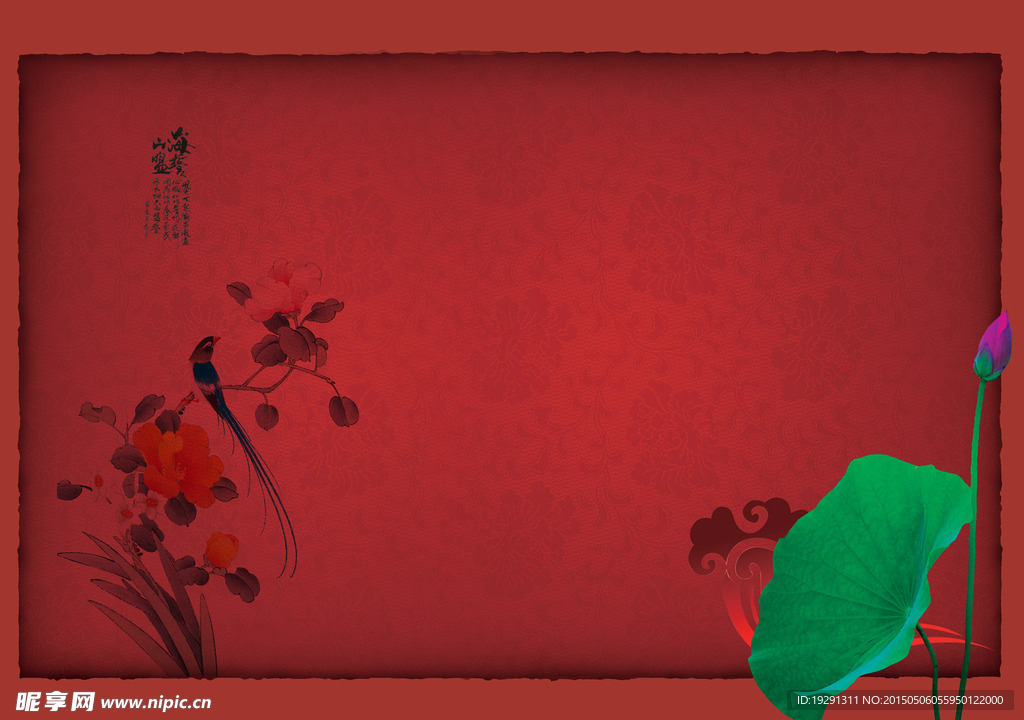 风景壁画