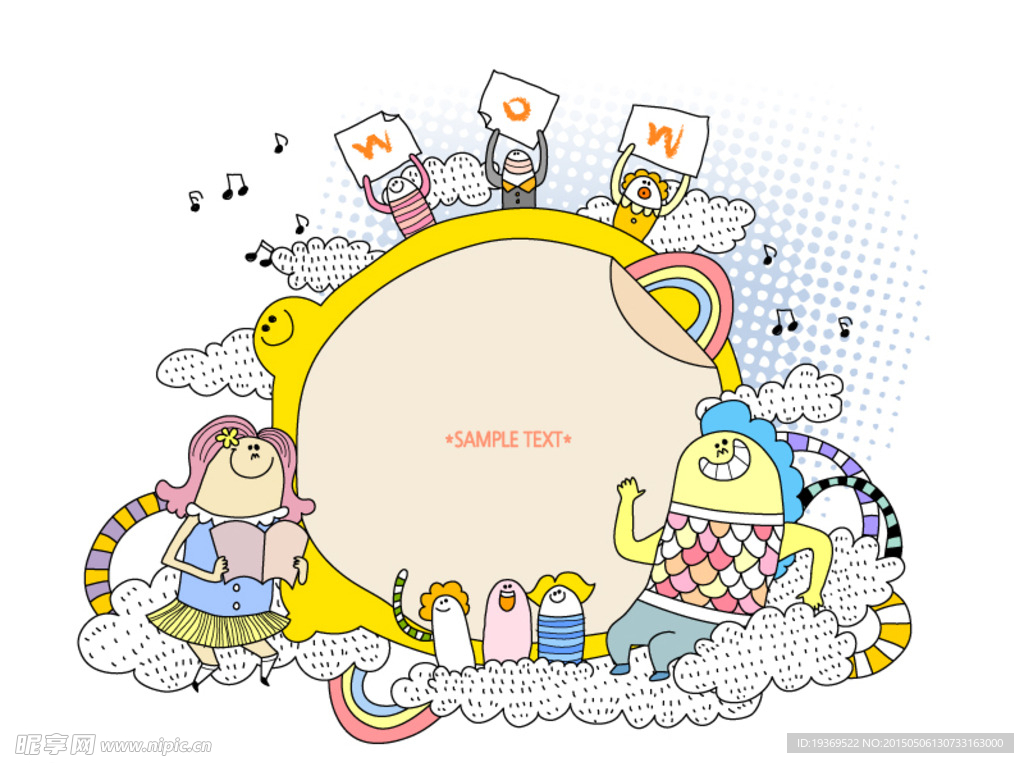 童趣怪物插画矢量素材