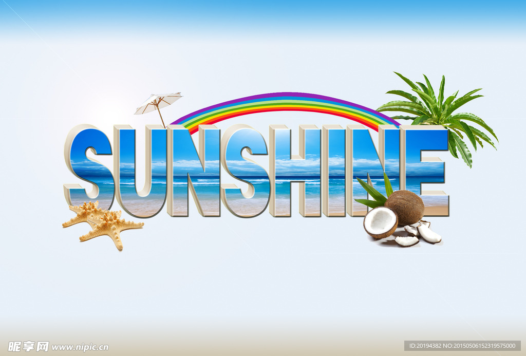 sunshine阳光