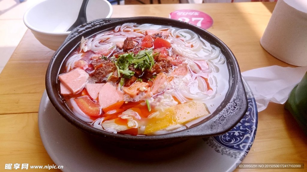 砂锅粉