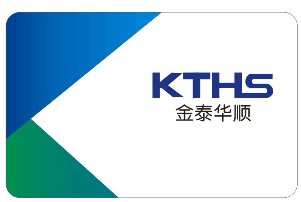 金泰华顺名片LOGO