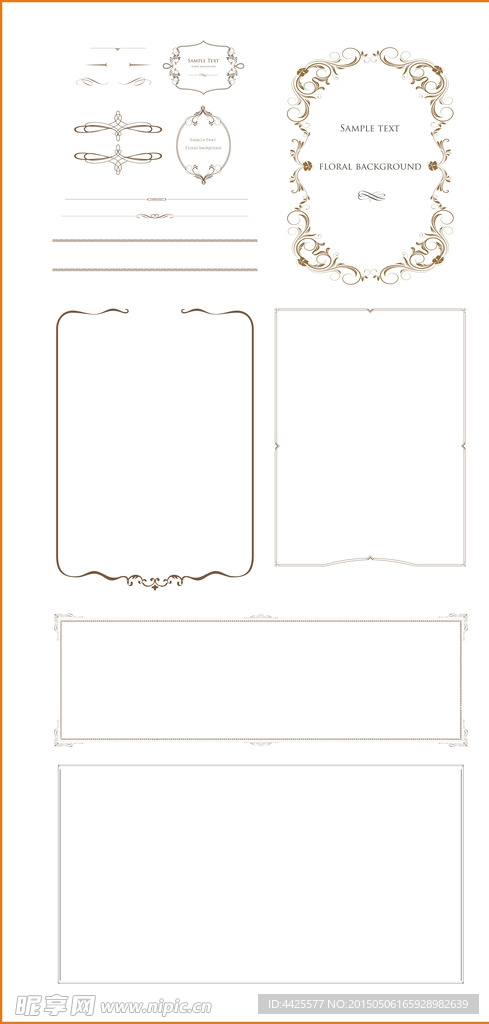 欧式花纹 边框 矢量