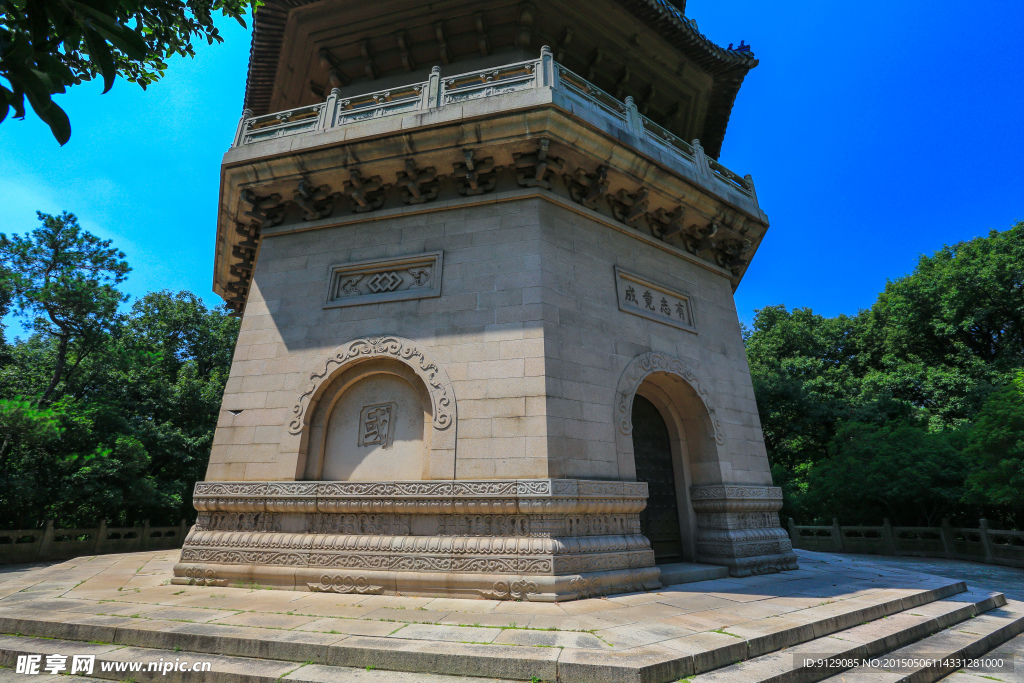 明孝陵