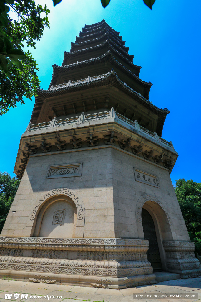 明孝陵