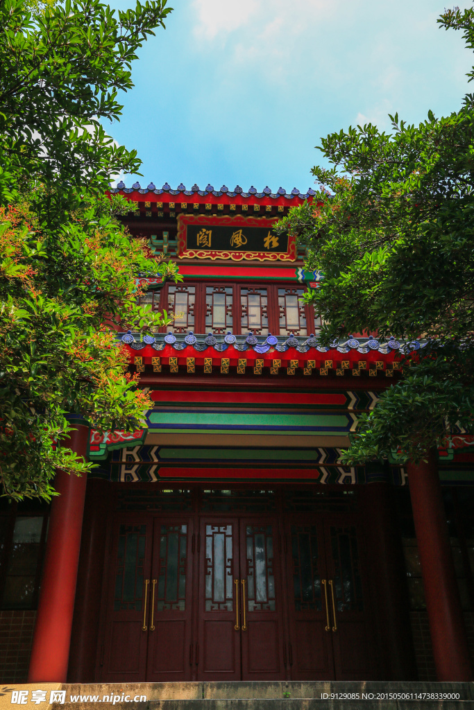 明孝陵