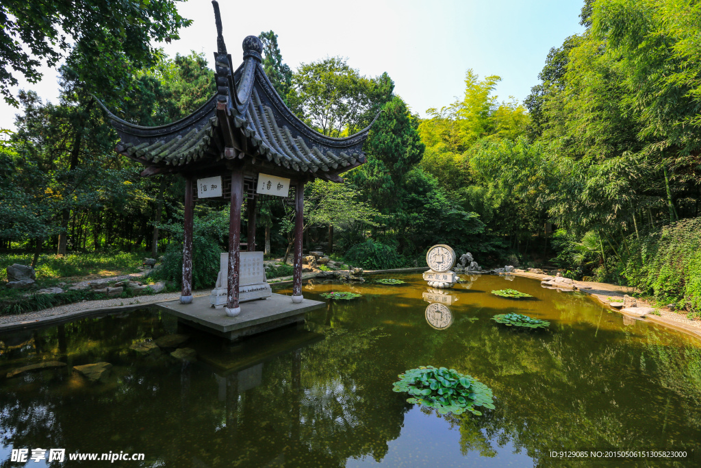 镇江南山风景区