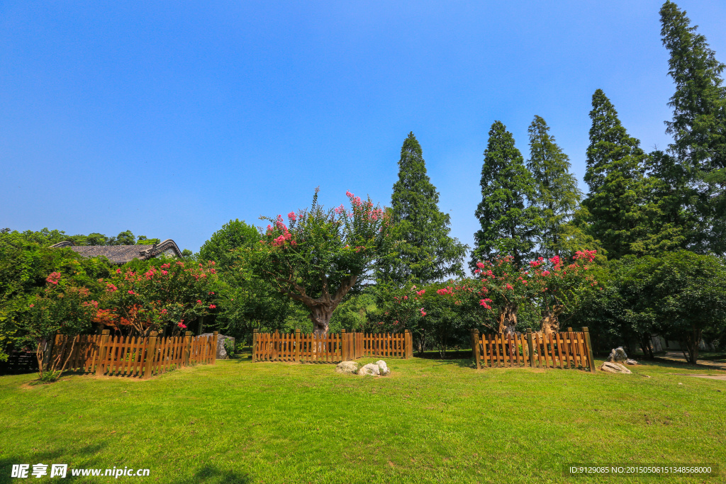 镇江南山风景区